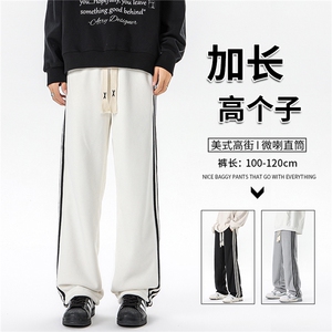 加长版裤子男款高个子188休闲条纹卫裤115cm运动裤KZ017P48图片