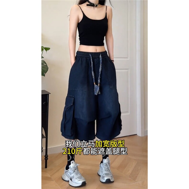 宽松工装五分裤男女同款牛仔裤A49-P60,男装牛仔裤,电商D312