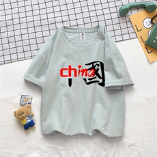 浅蓝色