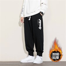 2020冬季新日系白墙大码男字母印花加绒加厚休闲卫裤K20671-P50，男装休闲裤，电商A001