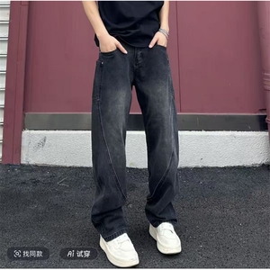 抖音同款有现货工装拼接弯刀牛仔裤G139-特批38图片