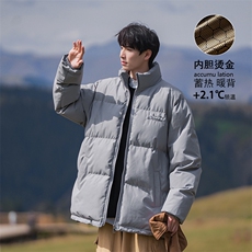 2025重磅美式港风日系潮牌潮流加厚棉衣A170-M876-TP60，男装棉衣，电商A170