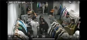 女人味玫瑰花羽绒服（90绒）图片