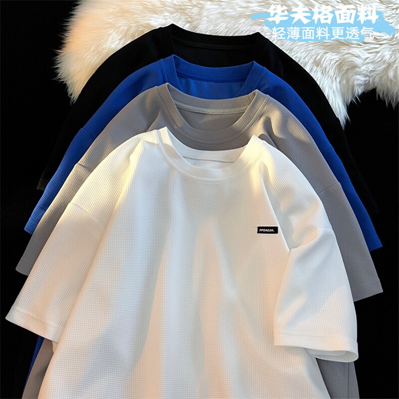2025夏新款贴标港风华夫格大码半袖男休闲宽松短袖T恤T21007-P20图片