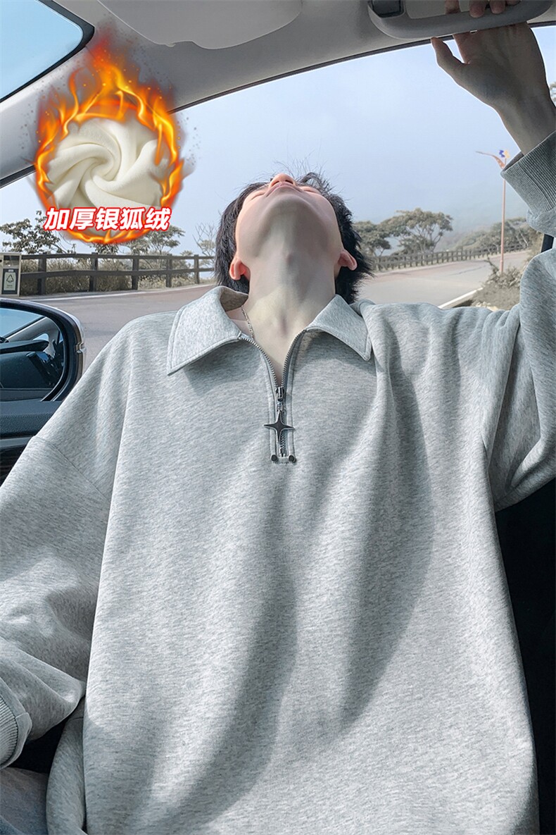 保暖银狐绒450g高克重金属装饰拉链卫衣男W5420J加绒-特P42控79,男装棉衣,电商A001