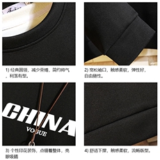 T4001-P25加绒款-P35简约帅气百搭长袖t恤男大码胖子卫衣砖墙，男装卫衣，电商A040A