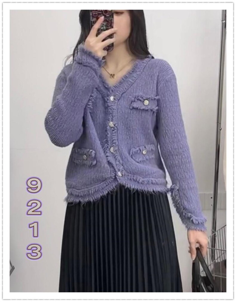 2022年春季新品小香风外套,女装其它,木橙紫 MC·Z