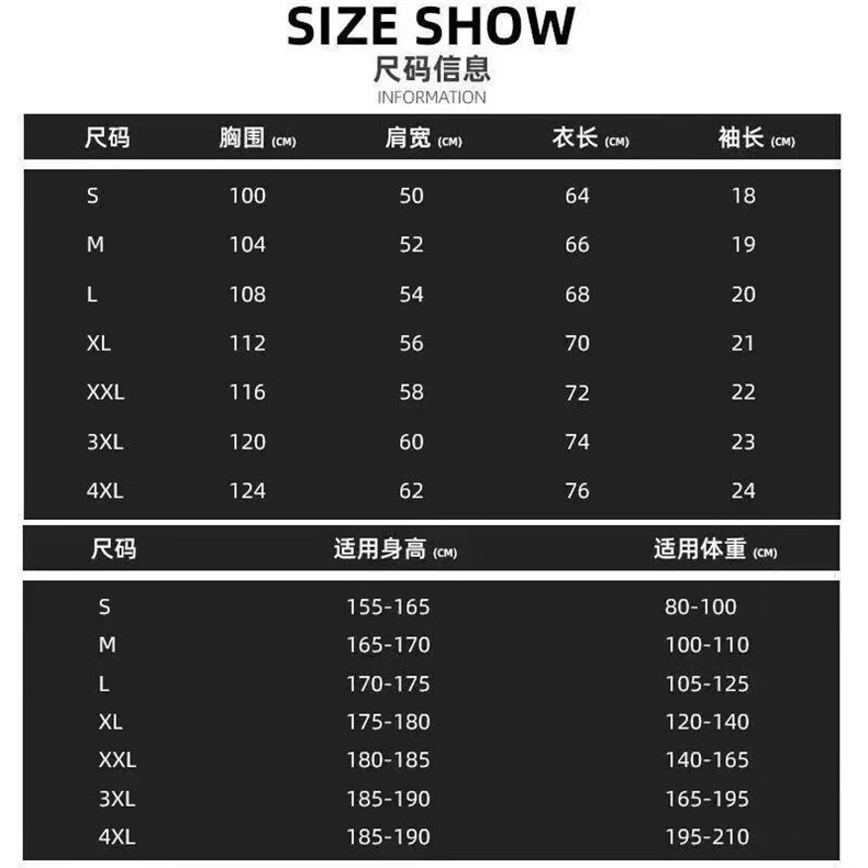 1506/QSC7100/P30NASA联名男女同款重磅短袖t恤美式,男装T恤,星座1506