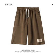 夏季纯色简约休闲潮牌绣标时尚透气直筒裤XD1721特批35，男装休闲裤，星座718