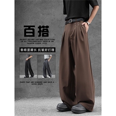 时尚高腰显瘦直筒休闲裤男士百搭宽松阔腿长裤潮4022P45，男装休闲裤，星座410-2