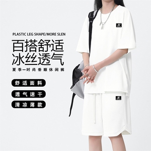 夏季新款轻薄透气休闲两件套 TZ16-特批70图片