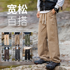 深卡其