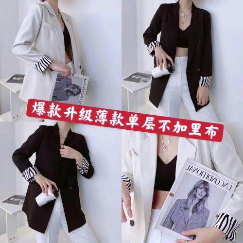 02款升级版，薄的非常爆，女装，依柏璐