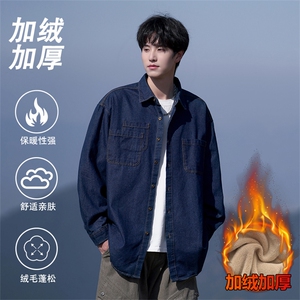 秋冬季新款(跨境货源）加绒长袖牛仔衬衫男宽松休闲外套图片