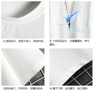 华夫格t恤男短袖男大码五分袖 网格挂拍 HT73270-P22图片