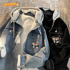 JK3034J-P95-限价138M-5XL羊羔绒加绒牛仔夹克外套棉服大码，男装夹克，星座116