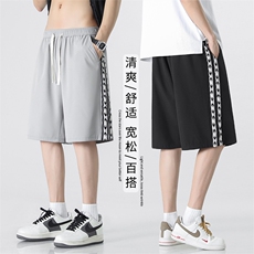 百搭针织拼接休闲潮流运动风冰丝五分短裤DK523-特批21，男装休闲裤，星座718-1