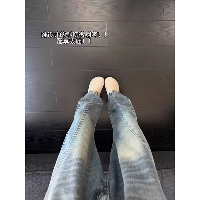 1506-1/KN1611/P45手喷猫须蓝色牛仔裤男新款宽松直筒男生裤子潮,男装牛仔裤,星座1506-1