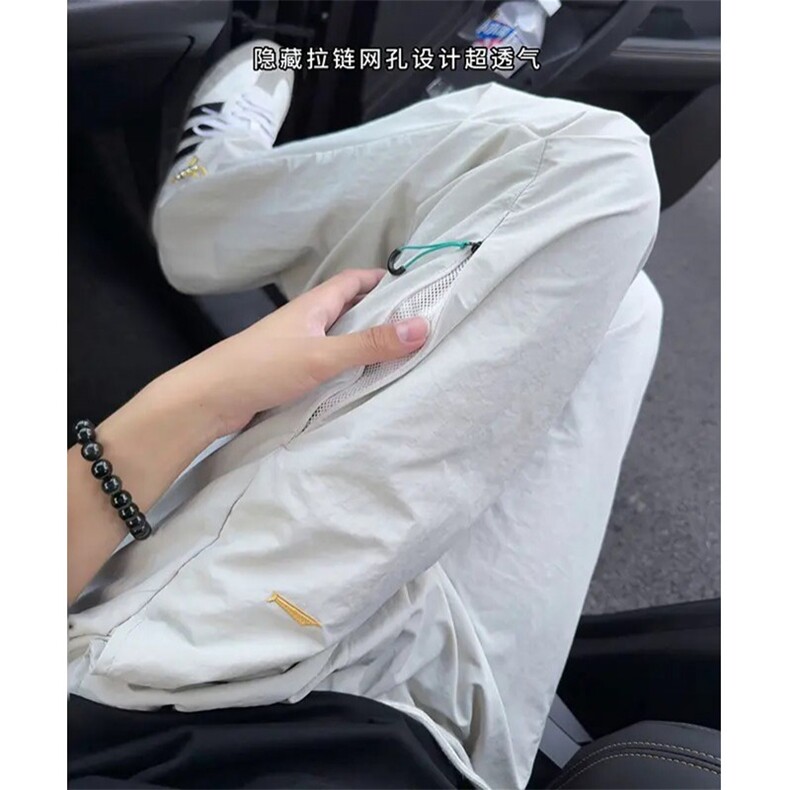 刺绣速干休闲裤男女夏季薄款拉链透气运动裤直筒休闲长裤K527,女装休闲裤,星座1116A（原606A-3）