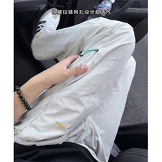 刺绣速干休闲裤男女夏季薄款拉链透气运动裤直筒休闲长裤K527，女装休闲裤，星座1116A（原606A-3）