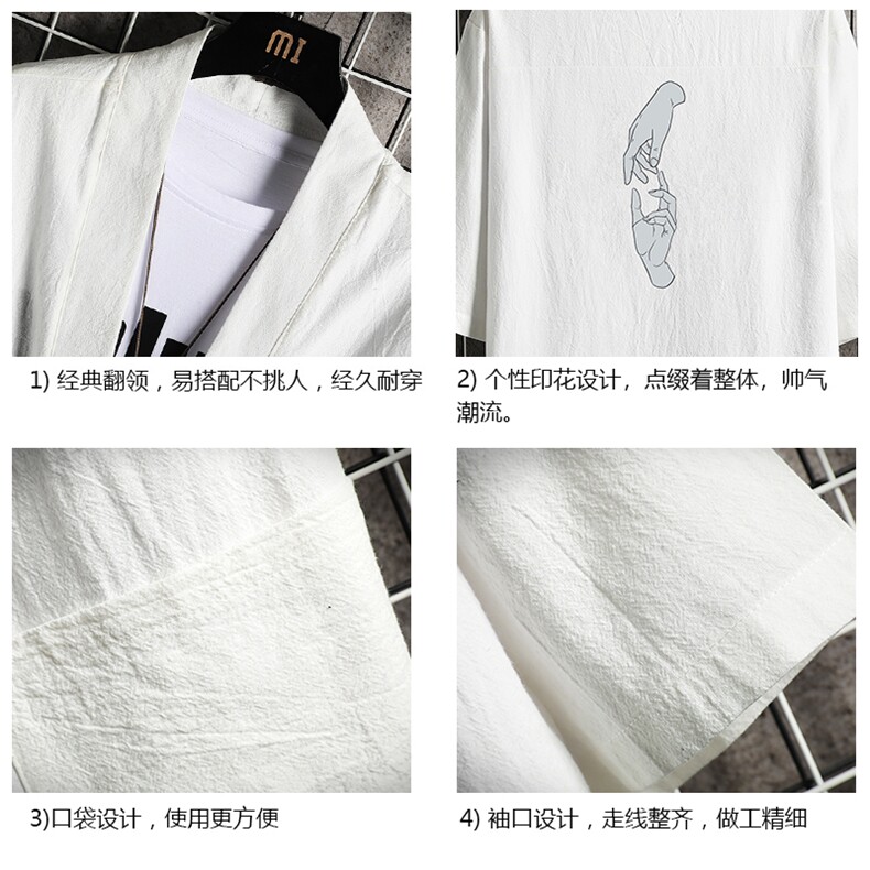 HF59147-P40风汉服男开衫外套七分袖道袍网格挂拍,男装民族服装,电商A040A