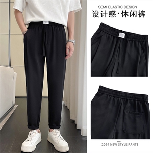 轻熟风~M~5XL~速哲同款2025夏季冰丝垂感弹力休闲裤 X17/P50图片