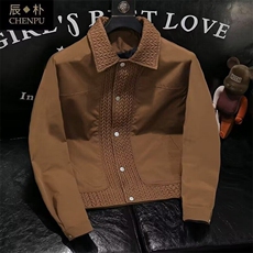 W9238-P60网图现货春季新款高级感拼接外套翻领夹克短款上衣，男装夹克，星座1608-2