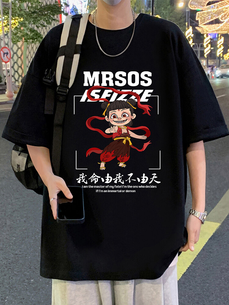 T810宽松短袖T恤男夏季2025新款半袖港风chic潮牌男生体恤衫,男装T恤,星座304A-1