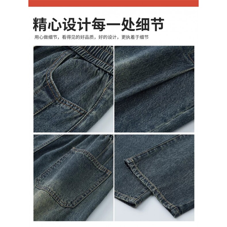 1506A/G30550/P46复古怀旧蓝高街潮流学生松紧腰长裤,男装休闲裤,星座1506A