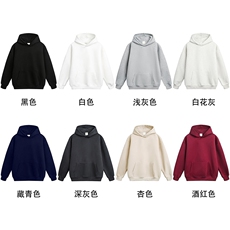 抖音得物二开26春装美式高街短款廓形连帽卫衣男女外套LM01，女装短外套，电商A486-1