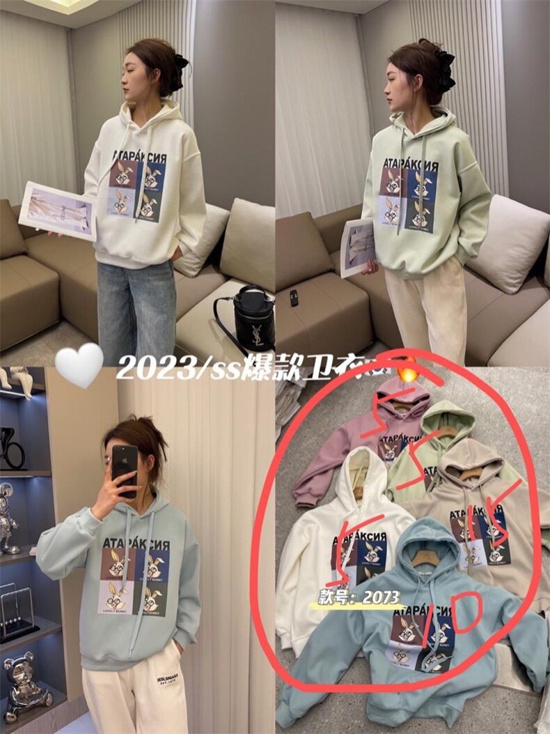 奥米啦 HZAML24152157
