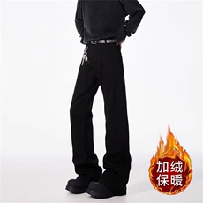 黑色加绒