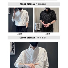 网络图现货提花衬衫男短袖痞帅冰丝七分袖衬衣夏季上衣RBB14-P50，男装T恤，星座1005-4