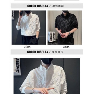 网络图现货提花衬衫男短袖痞帅冰丝七分袖衬衣夏季上衣RBB14-P50图片
