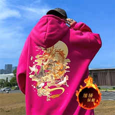 玫红色（加绒版）