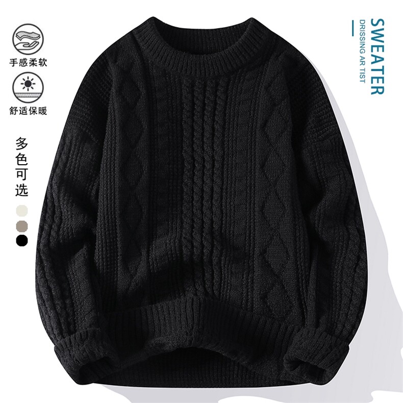 毛衣男秋冬高品质男士休闲圆领针织衫毛衣310B-3-3901-P51,男装针织衫/毛衣,星座310B-3