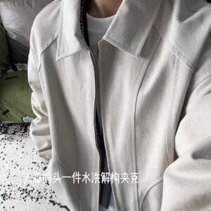 JK298-P62小马丁纯棉双层外套
