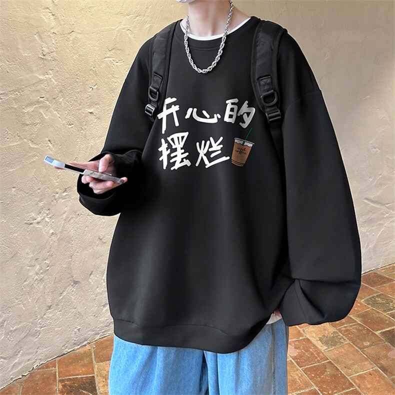 控38简约帅气百搭长袖t恤男大码卫衣T4348-P25加绒款-P35,男装卫衣,电商A040