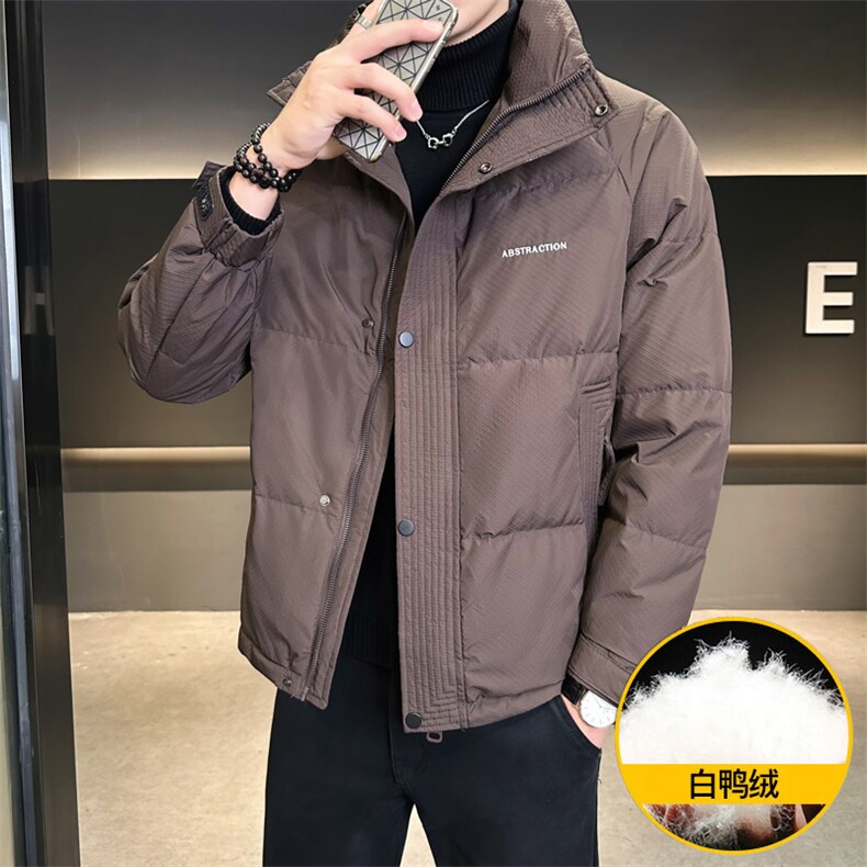 M837-P165标50%白鸭绒2025新款羽绒服男冬季立领潮流,男装羽绒服,星座507A（原星座306B-2）