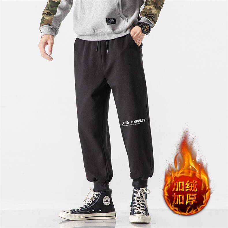 K12117-P40加绒P50束脚纯运动裤男士休闲裤大码宽松卫裤男,男装休闲裤,电商A040A