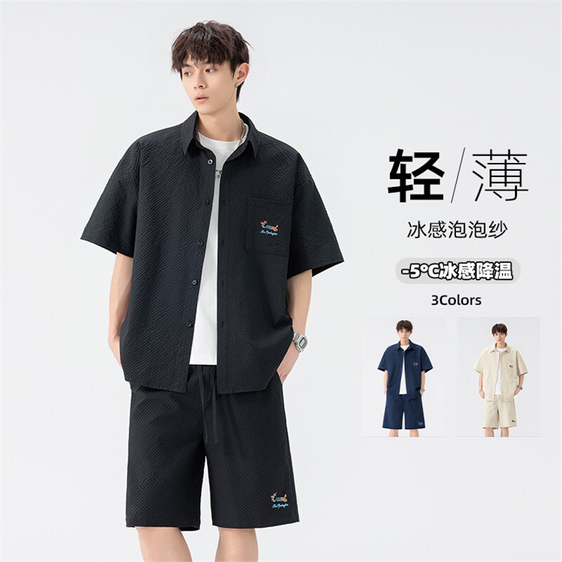 特批P39无差价夏季泡泡纱透气刺绣腊肠狗短袖套装CD5483+DK5863,男装休闲套装,电商A001-1