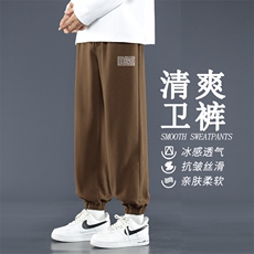 夏季薄款2024新款垂感宽松直筒休闲运动九分裤子WK603-1特批-24，男装休闲裤，星座718-1