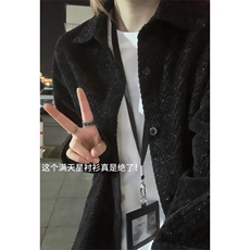 2026春季新款港风女模大码长袖简约衬衫M-5XHC251078-特批24，男装衬衫，电商A022