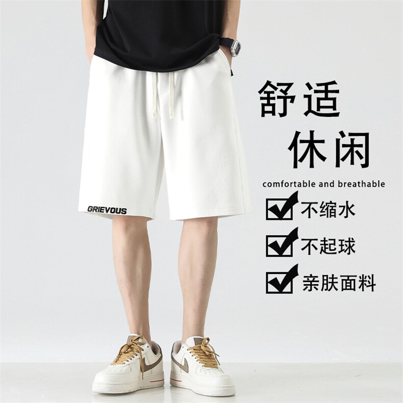青少年夏季套装男装帅气学生衣服搭配XD1716-特批-29图片