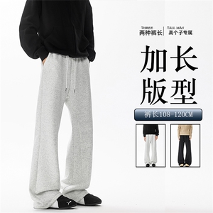 加绒加厚重磅卫裤男微喇美式高街190直筒弯刀裤休闲裤子KZ070P50图片