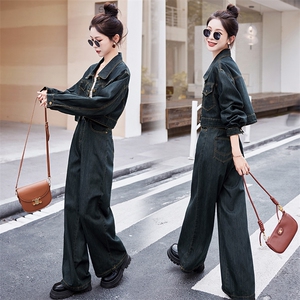 (现货）牛仔复古色2026新款春秋时尚减龄阔腿裤洋气质欧货两件套，女装套装/套裙，印象茜