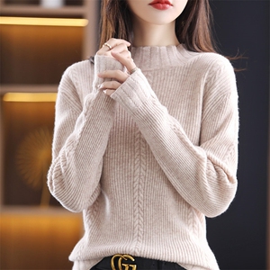 时尚百搭女士羊毛衫 羊毛柔软舒适 多色纯色显瘦修身图片