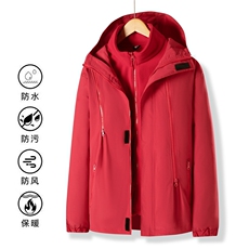 拉链冲锋衣三合一加厚可拆卸内胆连帽工装夹克休闲外套8009-P75，男装夹克，星座1403A