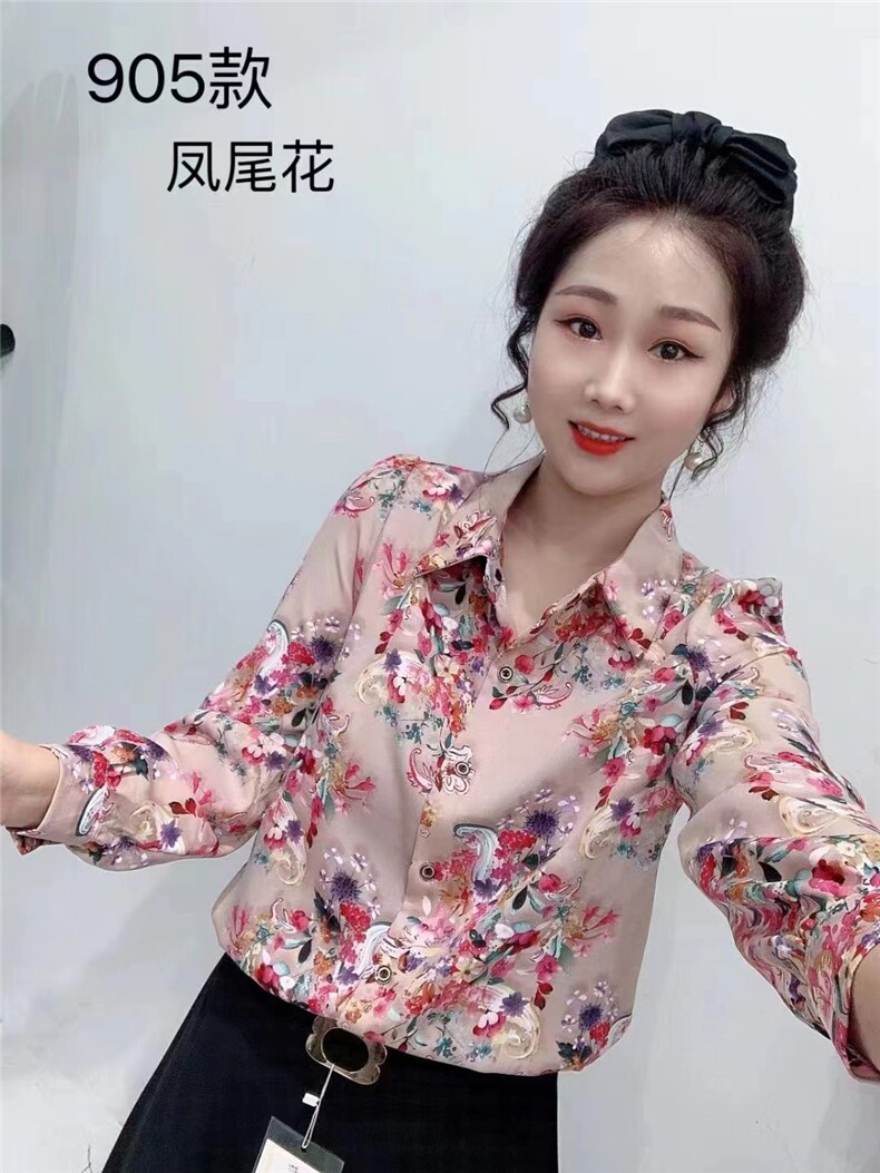 2025百搭时尚简约碎花衬衣领半袖,女装衬衫,思沃羊绒
