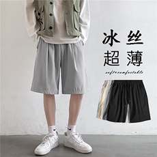 潮流运动休闲五分短裤2023夏季冰丝清爽超薄裤DK516特批15，男装休闲裤，星座718-1